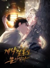 4e18f858f8e2fcee99520462ce805842