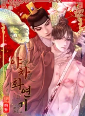 The_Hungry_Tyrant_2022