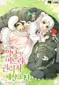 da3876b659b58187648a7d56d46f3a5a3b26f6f4_600_858_81856