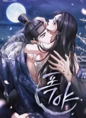 tempest-night-s2-image-v0-q909e6nnkesd1