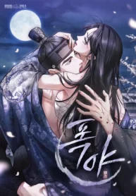 tempest-night-s2-image-v0-q909e6nnkesd1